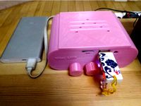 2.1 bluetooth and bass amplifier box by iiime