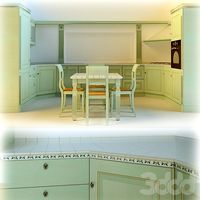 Scavolini Long Island
