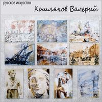 картины