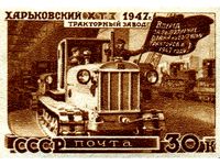 1937 Stalinetz S-65 Tractor by chryslerjunkandstuff