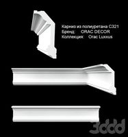 Карниз из полиуретана C321