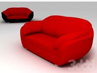 Диван &quot;Нэлис&quot;