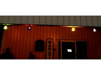 PACMAN  for Party Lights by Sunra