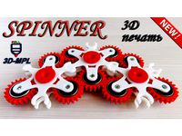 SPINNER on 3D PRINTER. NEW! by 3D-MPL