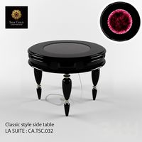 журнальный столик фабрики sigegold