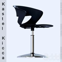 Кресло Kicca, фабрика Kastel