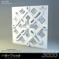 Гипсовая 3d панель 129 от Арт Рельеф