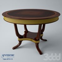 Кофейный столик Sevensedie