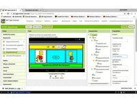 Control remoto y siguelineas alumno: a17560f57745d6b7271364575216f32b by jasanzm01