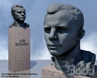 Юрий Гагарин