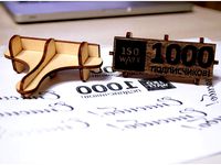 Plywood stamp lasercut by Focma