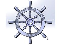 Wheel Spinner by vokhubo