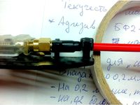 FPV antenna connector, spacer by KostyaIgnatov