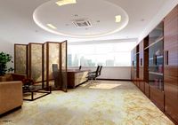 Office 1473d model