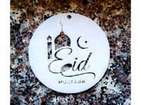 Eid Mubarak by mamounalani