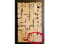 Fixed Horse for Chinese zodiac pentominoes by mbridges