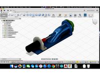 Water jet rc (20 mm) by Lorenzo1995