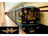 MMZ Logo / Логотип ММЗ by Savage_AP