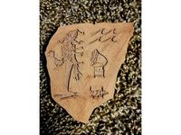 King Ramses' Slab by jdogid