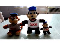 Coco(peluche) by bonokiller