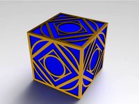 Star Wars Jedi Holocron by dSASQUATCH707