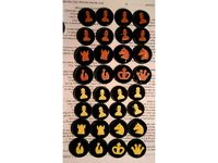 Chess set with checkers like pieces by jluscher
