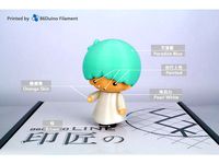 Little Twin Stars / リトルツインスターズ / 雙子星 -- Kiki(キキ) by Anthonylu