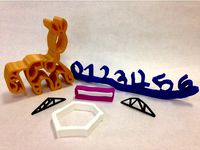 Draw your Learning: Makerbot Printshop Tutorial by ryan74