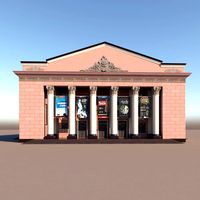 Theater of the young spectator