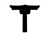 Seiza Stool 9000 by troyperry99