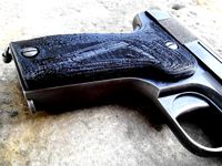 Gun MAB plate by KyoFR