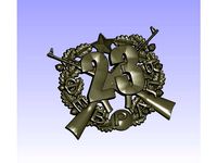 23 февраля by shura2000