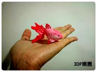 Goldfish by 3DP_PARK