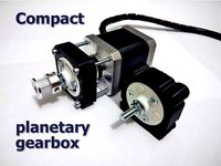 Compact planetary gearbox by Trigubovich