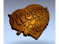 Валентинка жене by shura2000