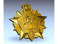 Otlichnik pogranvoysck by shura2000