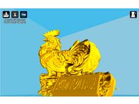 Rooster with Base "雞祥如意" by orangeteacher