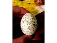 Eggbot Design Hand Drawn City by aevictory
