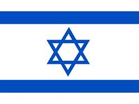 Israel (mini-bob) by Dakanzla