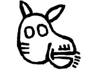 Basquiat Horse Stamp by Takethetopoffofit