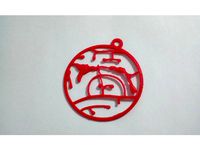 OpenStreetMap Road Map Ornament by gringer