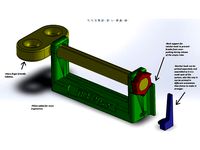 TUBE Master 2017 by Niho3D