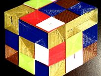 Cube Illusion, single nozzle - multicolor by me2print