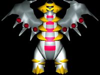 Giratina by legendaryprints
