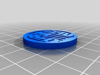 JCC Maker Coin by joochung