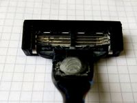 Mach 3 Razor Blade Protector for Travel by Mr3