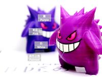 Gengar / ゲンガー / 耿鬼 -- Pokemon by Anthonylu
