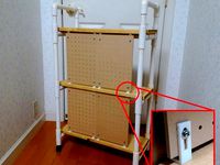 punching board clip by arrowmeiwaracing