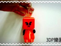 3D robot keychain ( angry) by 3DP_PARK