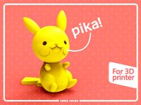 Pikachu Seudo by SeudoDesign